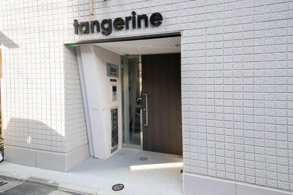 浅草禅心居301室 浅草駅徒歩15分 2024年4月ニューオープン 43平米丸貸し切り ダブルベット2台と畳敷き布団2組 家庭式用品設備完備 Tokio Buitenkant foto